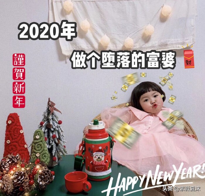 发朋友圈新的一年开始精美语句（朋友圈说说的好句子）
