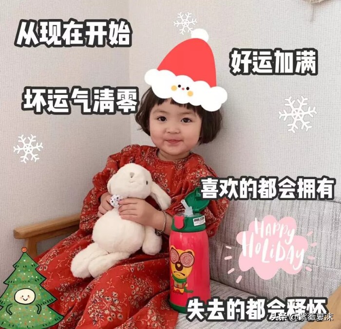 发朋友圈新的一年开始精美语句（朋友圈说说的好句子）