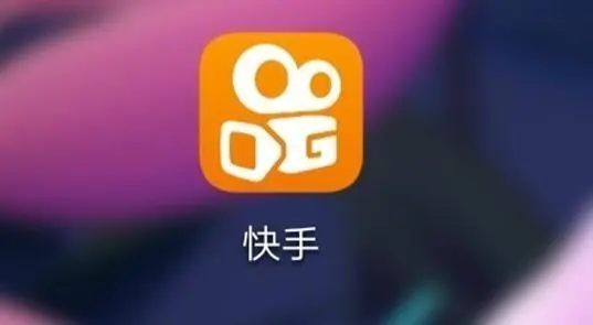 怎样才能让快手播放量增高呢_怎样才能让快手播放量增高呢知乎