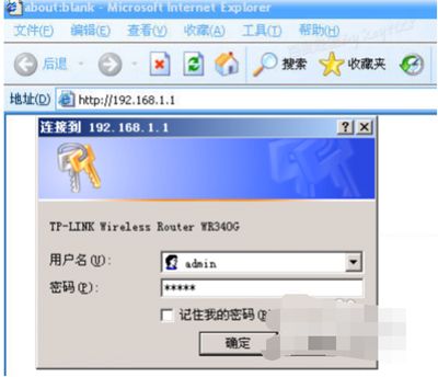 两个路由器怎么连接(两个路由器连接哪个最好)