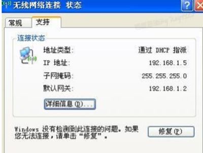 两个路由器怎么连接(两个路由器连接哪个最好)