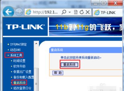两个路由器怎么连接(两个路由器连接哪个最好)