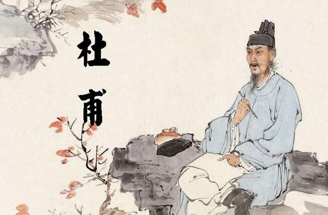 水槛遣心二首其一翻译(水槛遣心二首其一赏析）