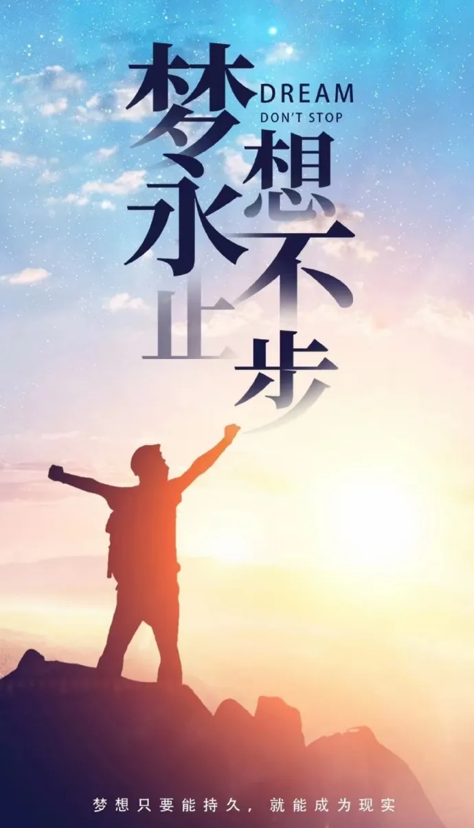 问候的暖心句子（每天早上好的问候语）
