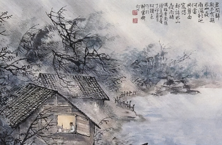 夜雨寄北原文及翻译（夜雨寄北古诗的意思翻译）