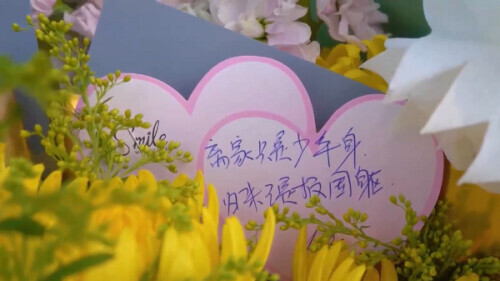 缅怀先烈寄语留言（缅怀先烈的经典句子分享）