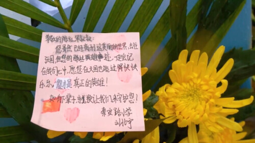 缅怀先烈寄语留言（缅怀先烈的经典句子分享）