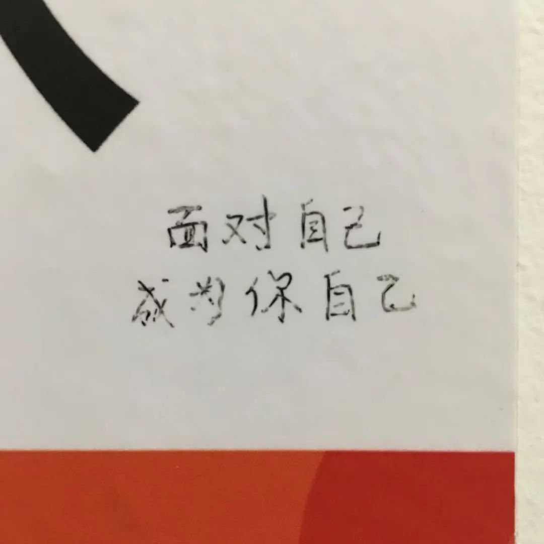 祝朋友生日发朋友圈（祝朋友生日文案高级）