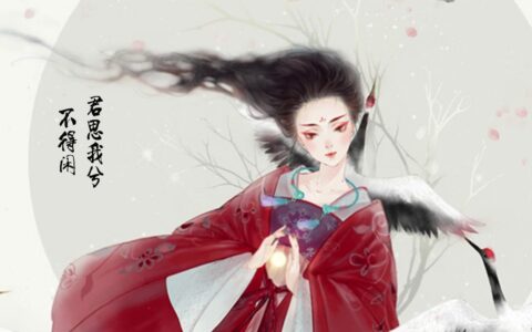 山鬼屈原翻译赏析（山鬼表达了怎样的情感）