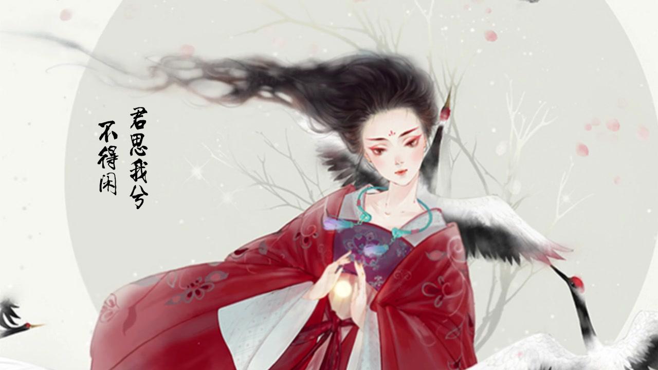 山鬼屈原翻译赏析（山鬼表达了怎样的情感）
