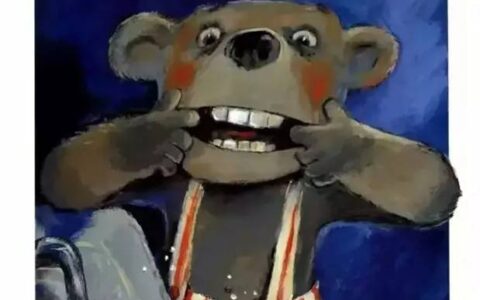 小熊不刷牙故事（小熊不刷牙简短故事原文）