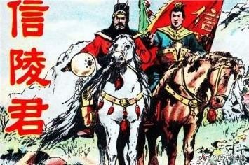 信陵君窃符救赵原文及翻译（信陵君窃符救赵的故事）