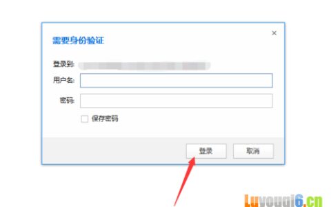 美国网件无线路由器怎么设置（图文步骤）