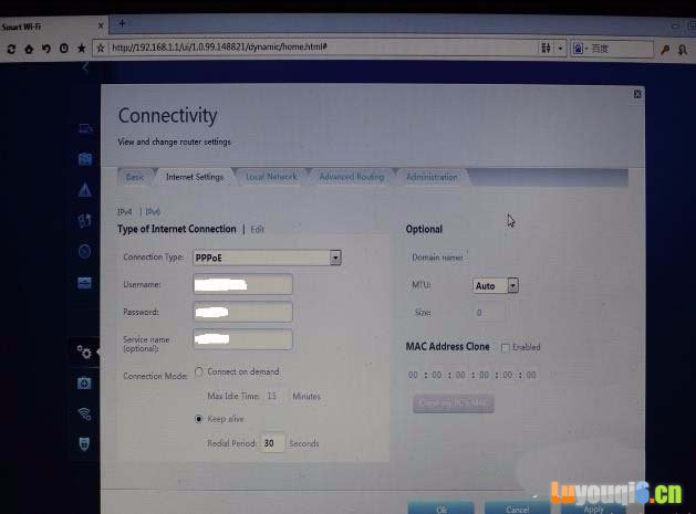 tplink ac1750双频无线路由器的设置方法