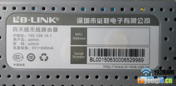 查看手机浏览器中需要输入的网址