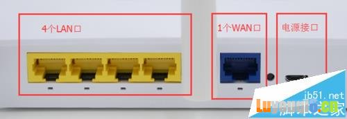 comfast无线路由器WR625N怎么设置上网？