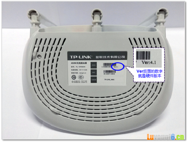 TP-Link TL-WR885N V4路由器如何设置上网？