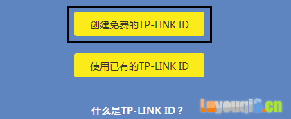 TP-Link TL-WR885N V4路由器如何设置上网？