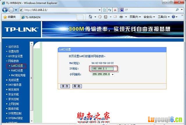 查看更多精彩图片