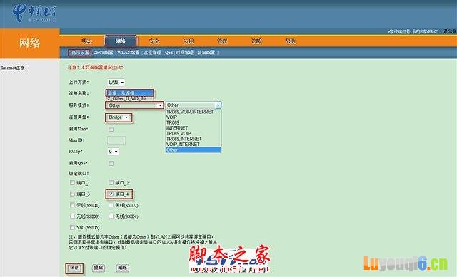 查看更多精彩图片