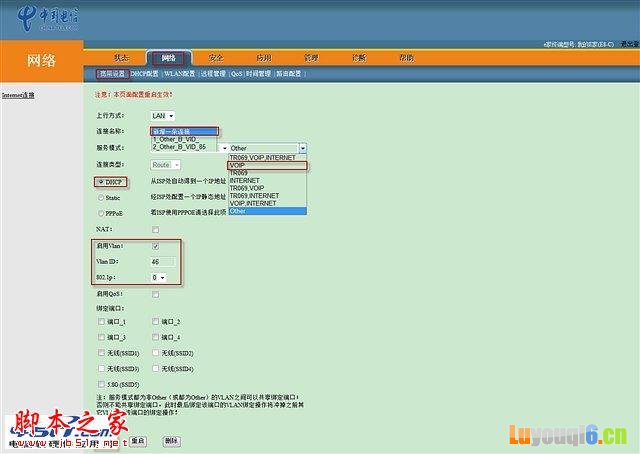 查看更多精彩图片