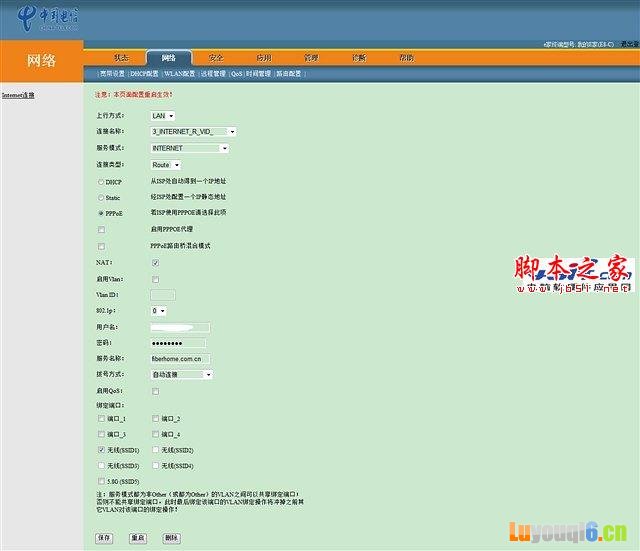 查看更多精彩图片