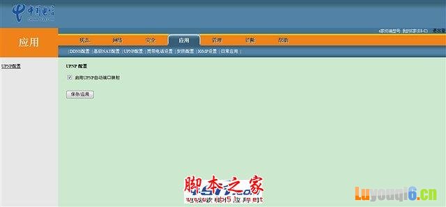 查看更多精彩图片