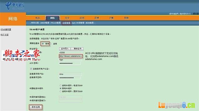 查看更多精彩图片