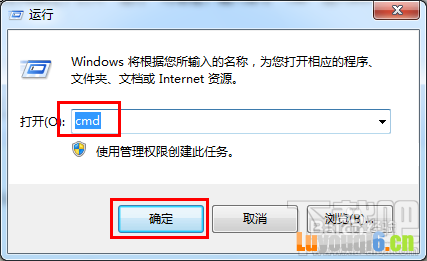 光纤怎么接路由器实现共享上网