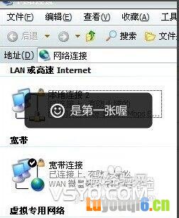 电信宽带ＭＯＤＥ与TPlink路由器设置上网步骤