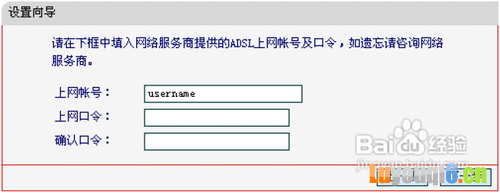 Mercury水星无线路由器怎么安装设置
