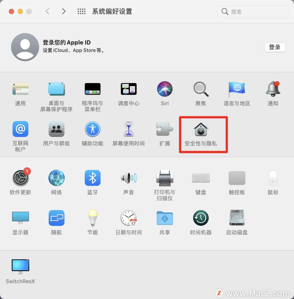 mac电脑使用入门教程图文详解