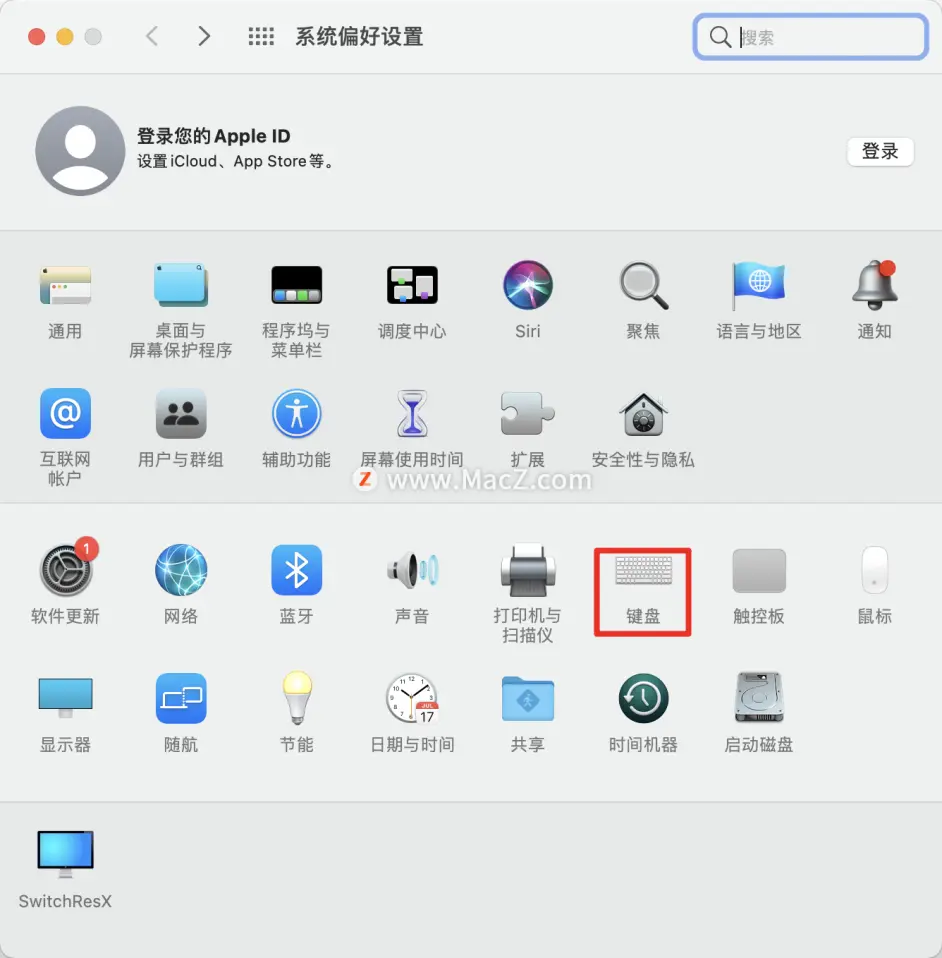 mac电脑使用入门教程图文详解