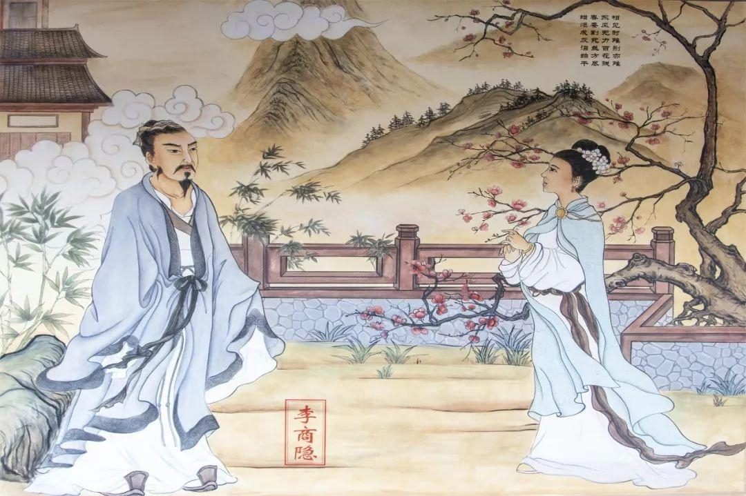 李商隐嫦娥赏析（李商隐嫦娥的主旨和情感）