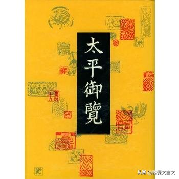原谷谏父文言文及翻译（原谷谏父原文及翻译）