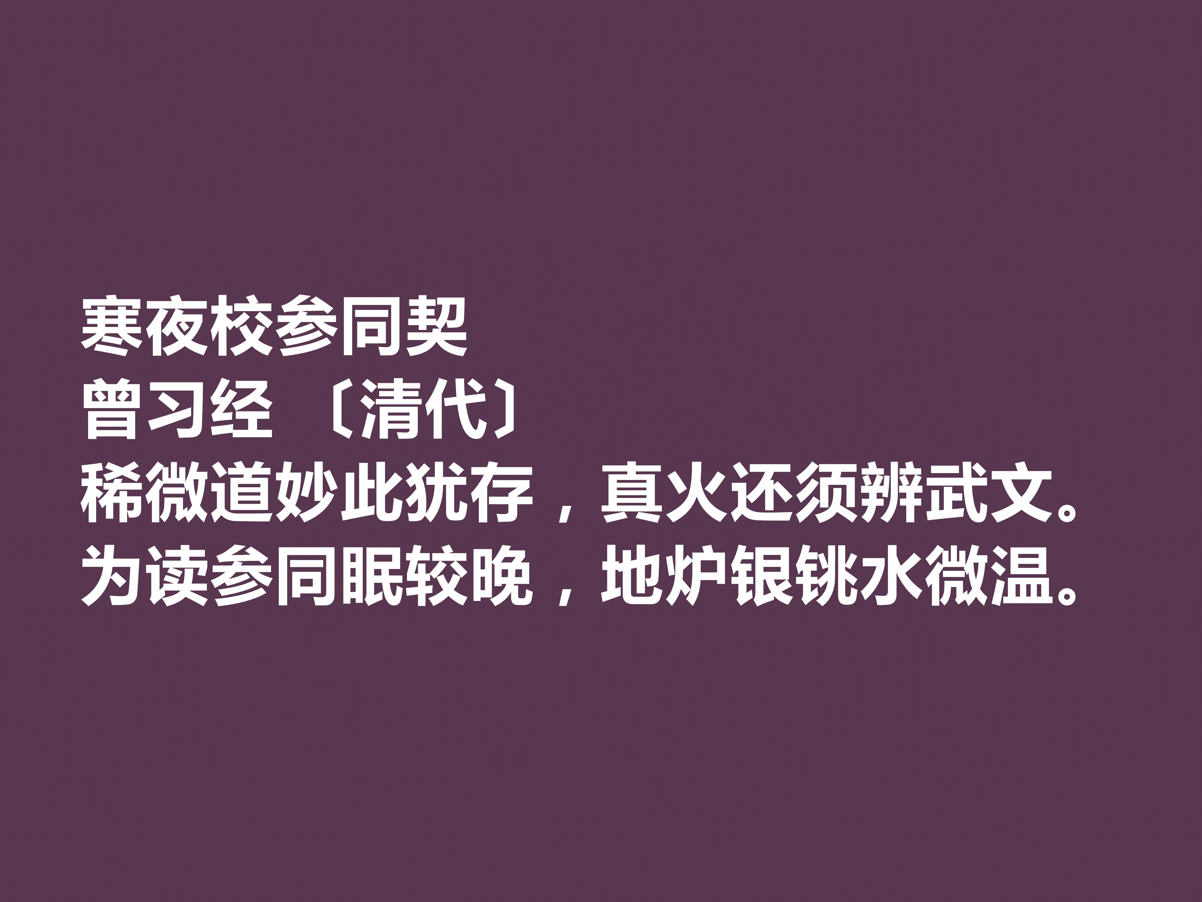 经典田园诗十首（田园风光的古诗大全）
