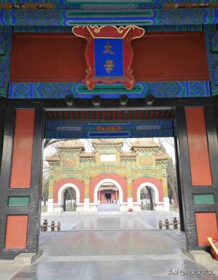 范式字巨卿文言文翻译（范式守信原文及翻译注释）