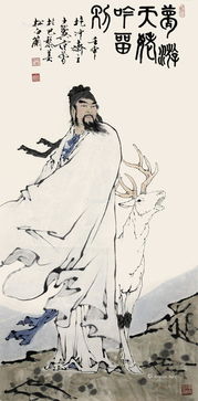 越人语天姥原文（梦游天姥吟留别翻译与注释）