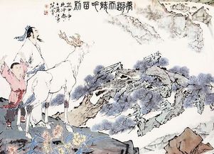 越人语天姥原文（梦游天姥吟留别翻译与注释）