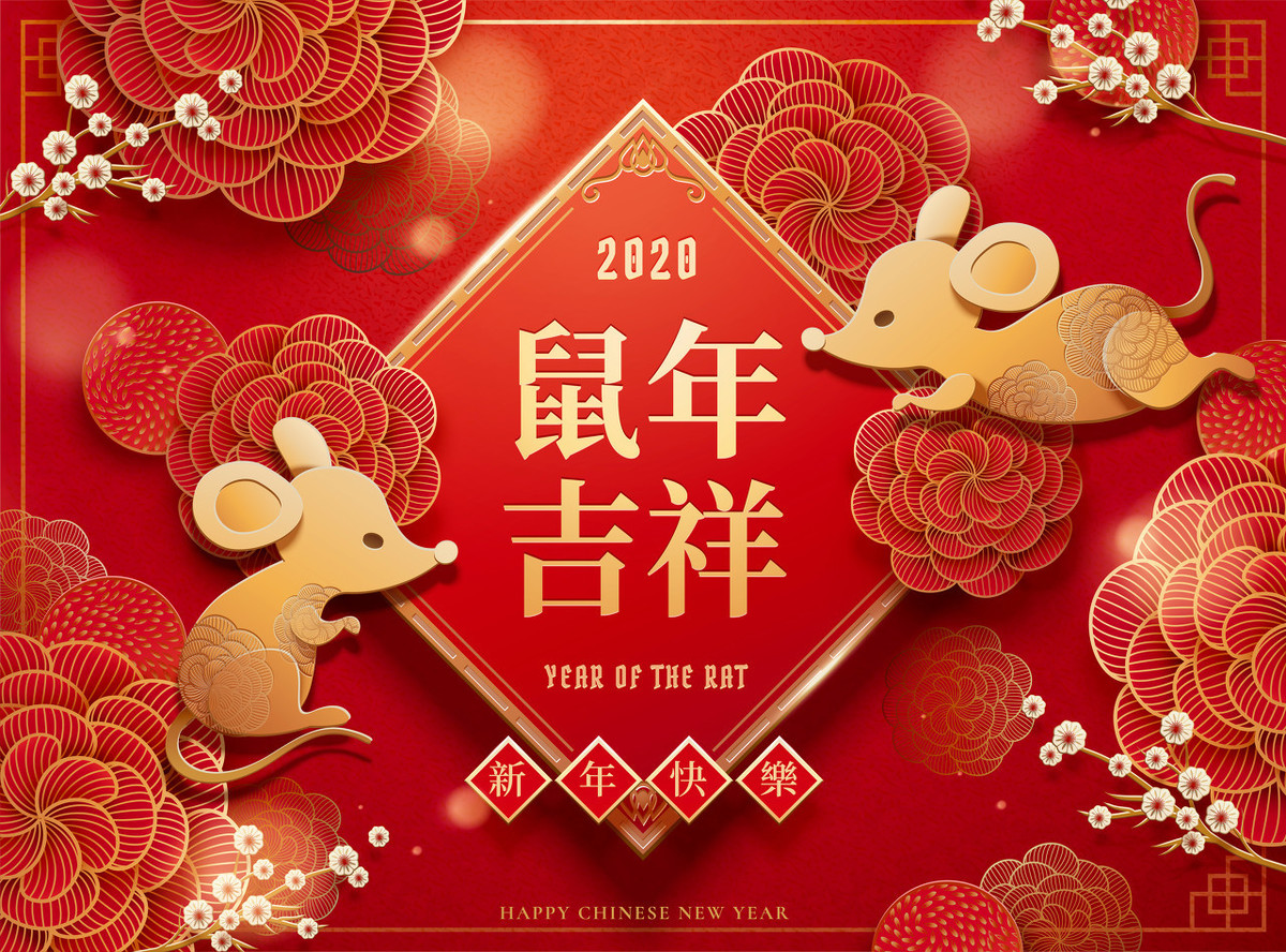 带鼠字的成语有哪些（鼠寓意好的成语大全）