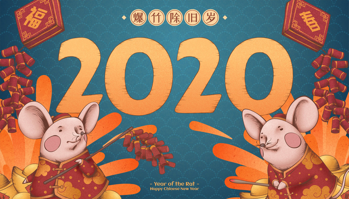 带鼠字的成语有哪些（鼠寓意好的成语大全）