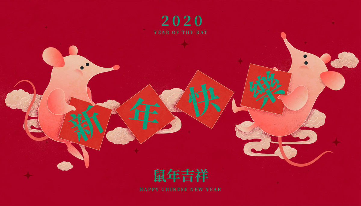 带鼠字的成语有哪些（鼠寓意好的成语大全）