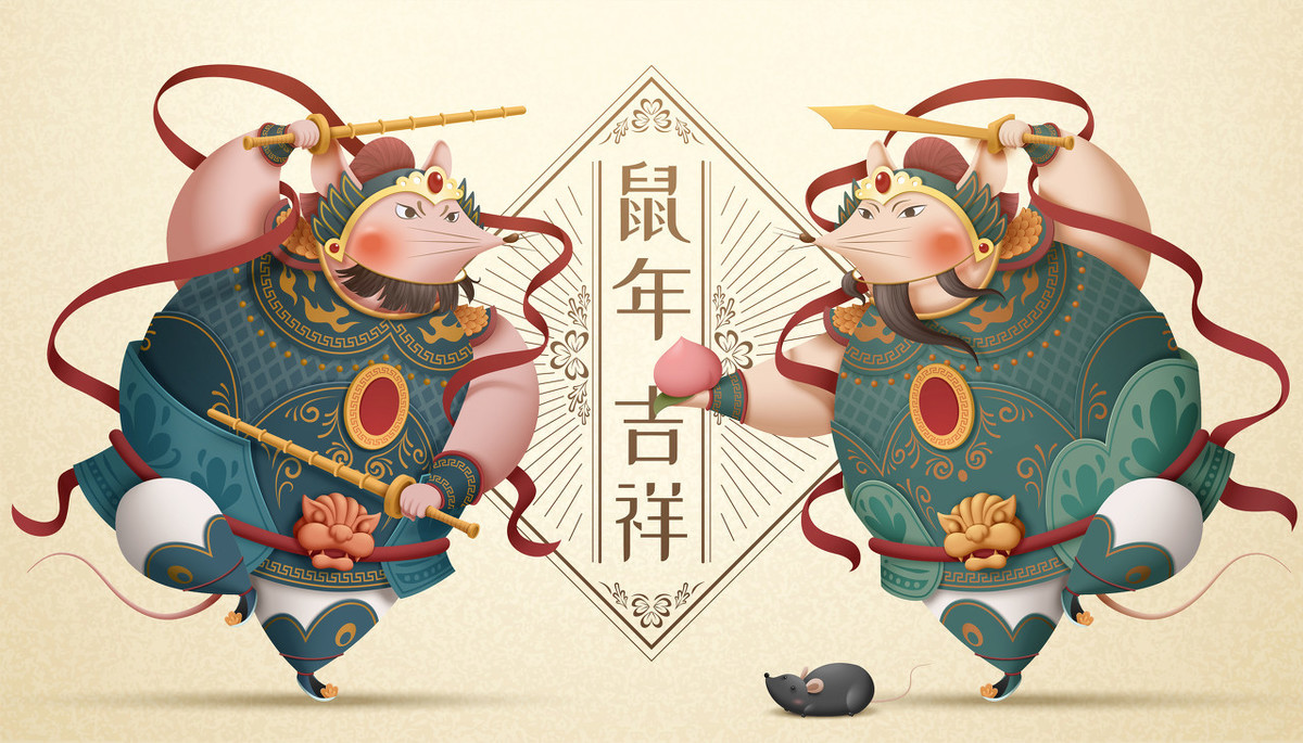 带鼠字的成语有哪些（鼠寓意好的成语大全）