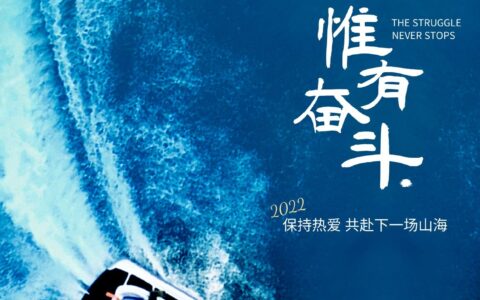 早安心语正能量一句话（最新正能量简短早安语）