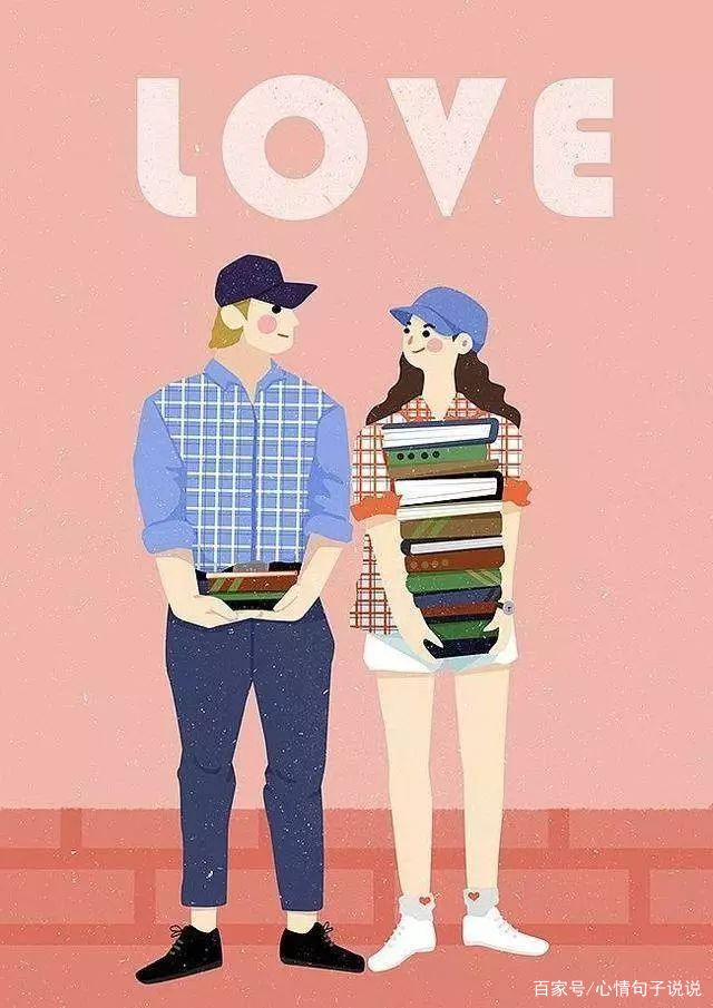 情感语录经典短句（最触动人心的情感文案）