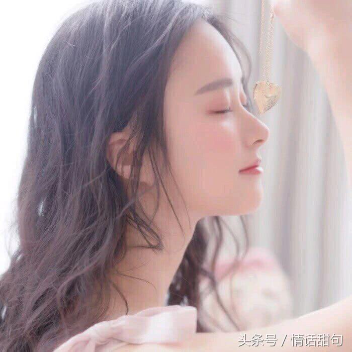 土味情话有哪些（土味撩人的情话100句）