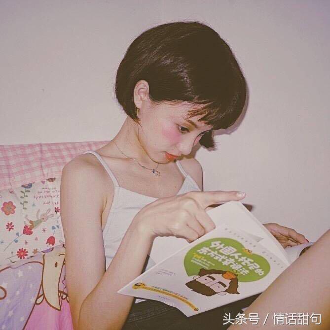 土味情话有哪些（土味撩人的情话100句）