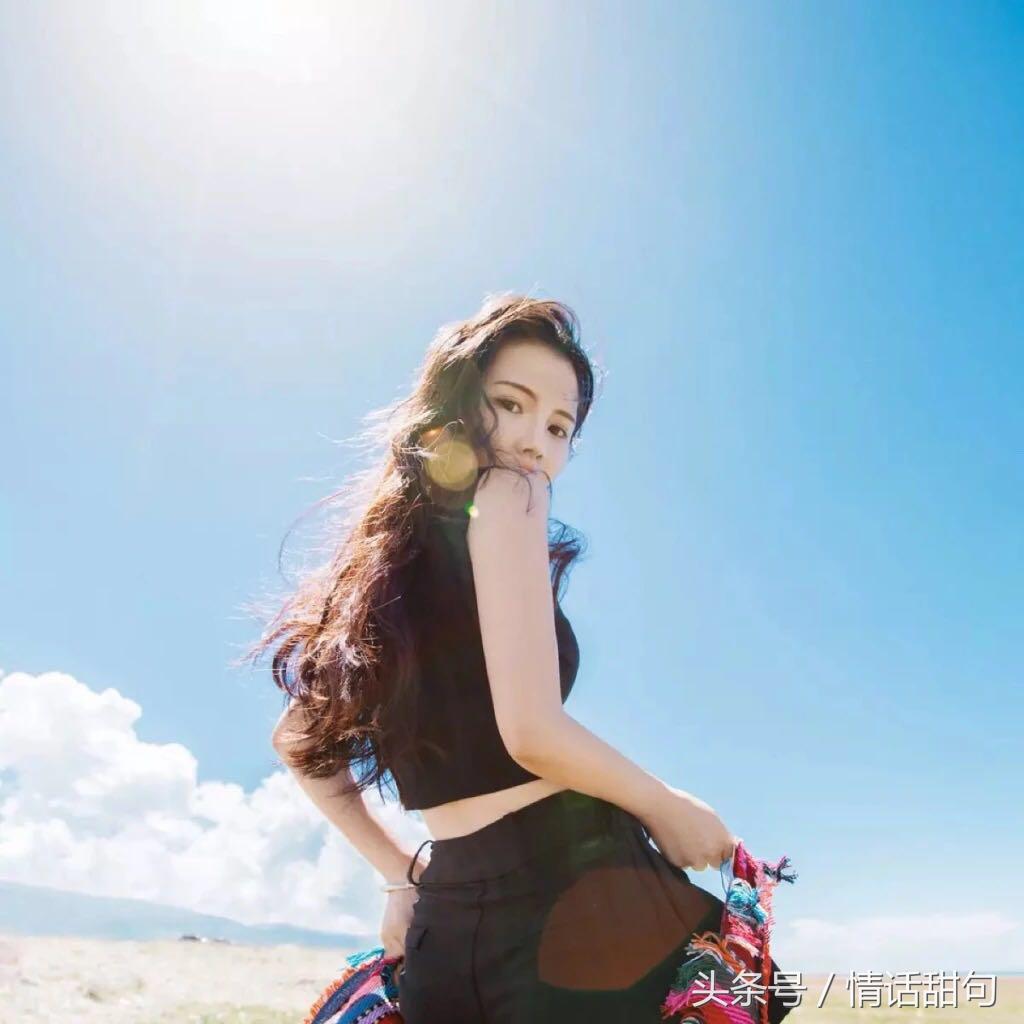 土味情话有哪些（土味撩人的情话100句）