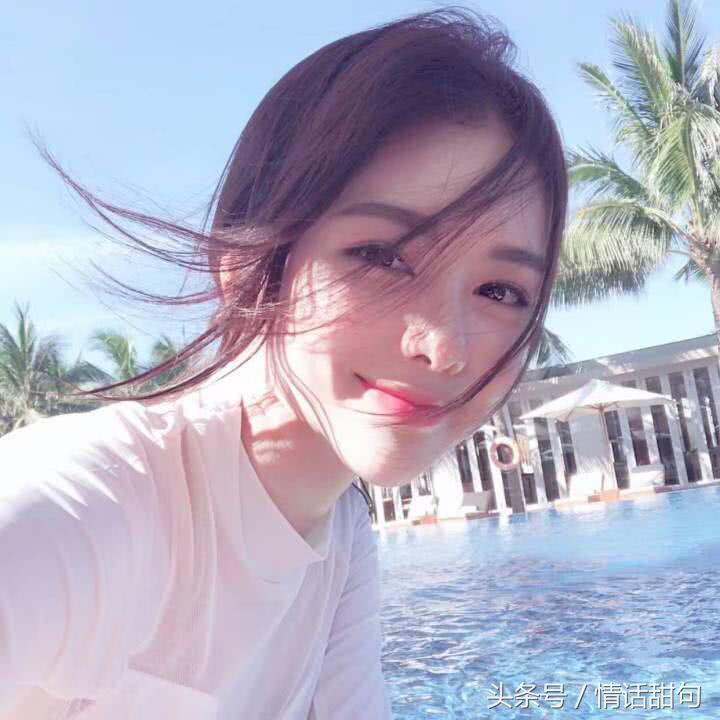 土味情话有哪些（土味撩人的情话100句）