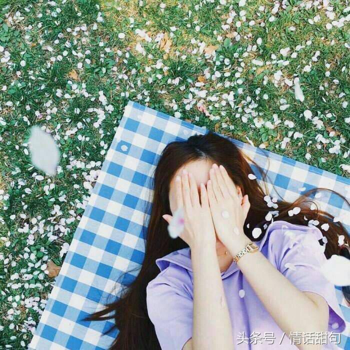 土味情话有哪些（土味撩人的情话100句）